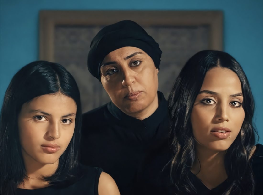 Four Daughters – the captivating Arabic-language documentary