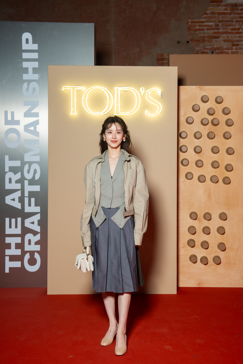 Tod's biennale di arte Venezia 2024