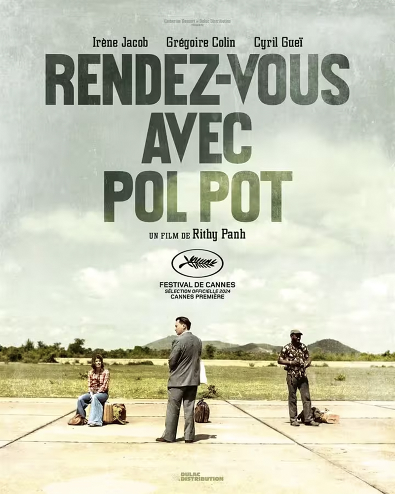 by Rithy Panh, Pierre Erwan Guillaume; with Irène Jacob, Grégoire Colin, Cyril Gueï