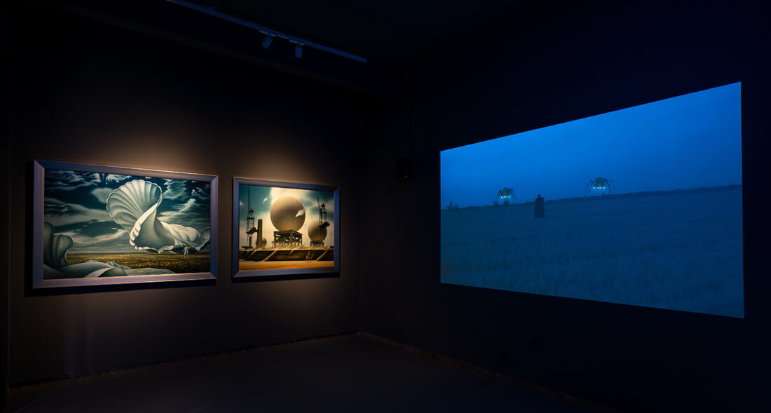 Official Pavilion of the Republic of Kazakhstan, 60th Biennale