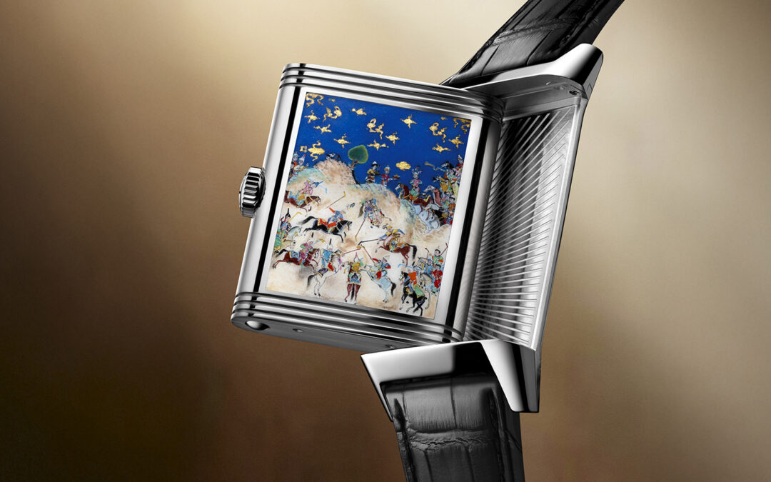 Reverso Tribute Enamel ‘Shahnameh’