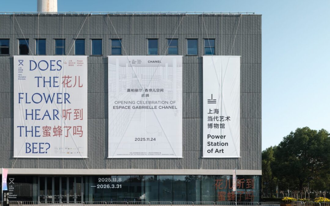 A New Cultural Landmark: Inside CHANEL’s Espace Gabrielle Chanel in Shanghai